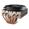 be quiet! Shadow Rock TF2 | Ventirad top-flow, socket Intel | JDB-Info