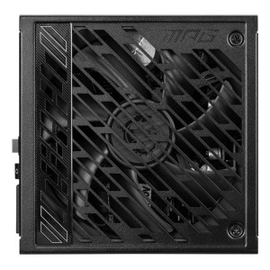 MSI MPG A1250GS PCIE5 unité d'alimentation d'énergie 1250 W | JDB-Info
