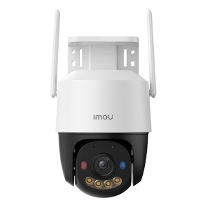 Imou Cruiser SC Sphérique Caméra de sécurité IP Extérieure | JDB-Info