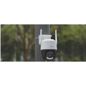 Imou Cruiser SC 4G 3MP Sphérique Caméra de sécurité IP Exté | JDB-Info