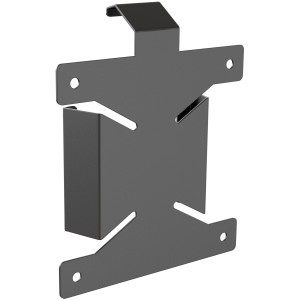 iiyama MD BRPCV07 accessoire de montage de moniteurs | JDB-Info