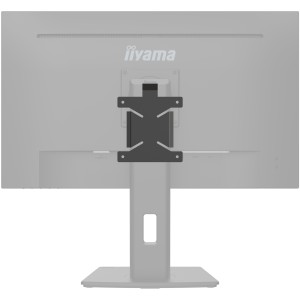 iiyama MD BRPCV07 accessoire de montage de moniteurs | JDB-Info