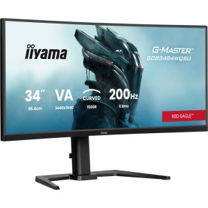 iiyama G-MASTER GCB3484WQSU-B2 écran plat de PC 86,4 cm (34 | JDB-Info