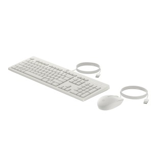 HP 225 Wired Mouse and KB G2 CWH Belgium - English localiza | JDB-Info
