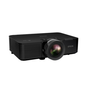 Epson EB-L795SE Projecteur à focale courte 7000 ANSI lumens | JDB-Info