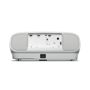 Epson EH-TW7000 | JDB-Info