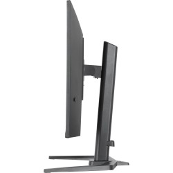 iiyama G-MASTER GB3272QSU-B1 écran plat de PC 80 cm (31.5") | JDB-Info