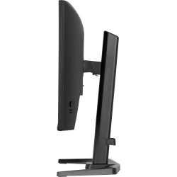 iiyama G-MASTER GB2471HS-B1 écran plat de PC 60,5 cm (23.8" | JDB-Info