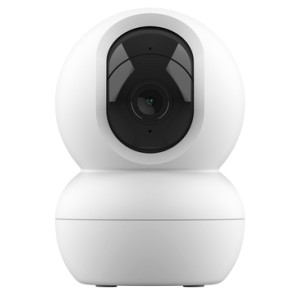 Trust IPCAM-2800 Dôme Caméra de sécurité IP Intérieure Sur | JDB-Info