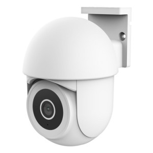 Trust IPCAM-3900 Tourelle Caméra de sécurité IP Extérieure | JDB-Info