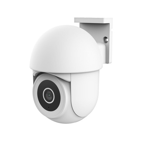 Trust IPCAM-3900 Tourelle Caméra de sécurité IP Extérieure | JDB-Info