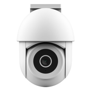 Trust IPCAM-3900 Tourelle Caméra de sécurité IP Extérieure | JDB-Info