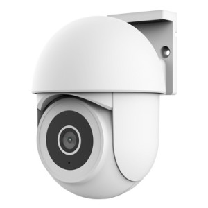 Trust IPCAM-3900 Tourelle Caméra de sécurité IP Extérieure | JDB-Info