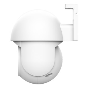 Trust IPCAM-3900 Tourelle Caméra de sécurité IP Extérieure | JDB-Info