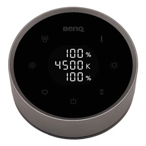 BenQ ScreenBar Halo 2 lumière du moniteur Gris | JDB-Info