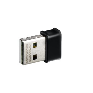 ASUS USB-AC53 Nano WLAN 867 Mbit/s | JDB-Info