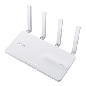 ASUS EBR63 – Expert WiFi routeur sans fil Gigabit Ethernet | JDB-Info