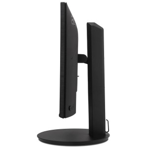 Acer CB2 CB242YP6bipr écran plat de PC 60,5 cm (23.8") 1920 | JDB-Info