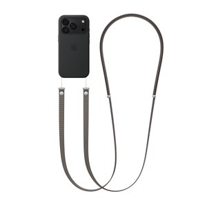 APPLE Crossbody Strap Taupe