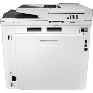 HP Color LaserJet Enterprise MFP M480f Laser A4 600 x 600 D | JDB-Info