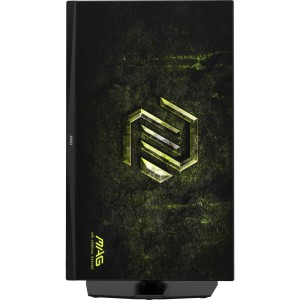 MSI MAG 272QPF E20 écran plat de PC 68,6 cm (27") 2560 x 14 | JDB-Info