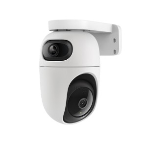 TP-Link Tapo C245D Sphérique Caméra de sécurité IP Intérieu | JDB-Info