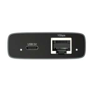 TP-Link EH210 séparateur voix-données Noir | JDB-Info