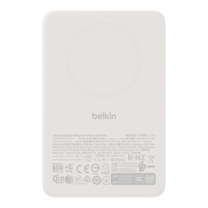 BELKIN ULTRACHARGE PRO 10k Qi2 25w PD30w Slim Magnetic Display Powerbank Sand metal
