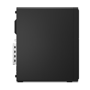 Lenovo ThinkCentre M70s Gen 6 Intel Core Ultra 5 225 16 Go | JDB-Info