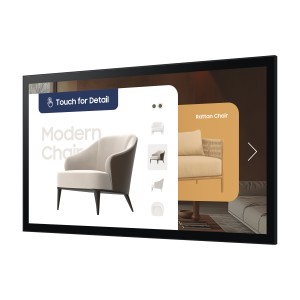 Samsung QM32C-T Écran plat de signalisation numérique 81,3 | JDB-Info