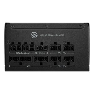 MSI MAG A850GLS PCIE5 unité d'alimentation d'énergie 850 W | JDB-Info