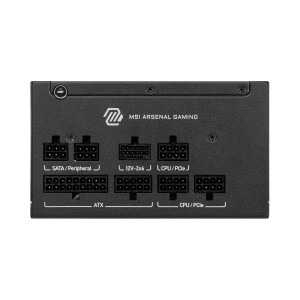 MSI MAG A650GLS PCIE5 unité d'alimentation d'énergie 650 W | JDB-Info