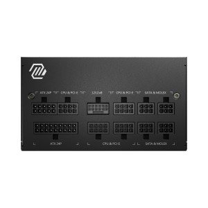 MSI MAG A750GL PCIE5 unité d'alimentation d'énergie 750 W 2 | JDB-Info