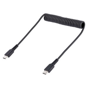StarTech.com Câble de Charge Rapide USB-C de 50cm, Robuste, | JDB-Info