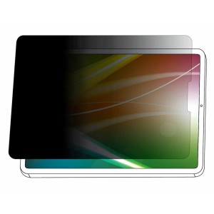 3M BPTAP004 filtre anti-reflets pour écran et filtre de con | JDB-Info