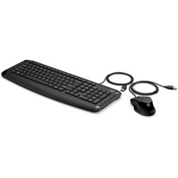 HP Pavilion Clavier et souris 200 pour | JDB-Info