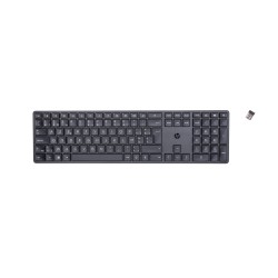 HP 450 Programmable Wireless Keyboard clavier FR sans fil + | JDB-Info