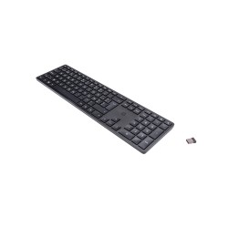 HP 450 Programmable Wireless Keyboard clavier FR sans fil + | JDB-Info