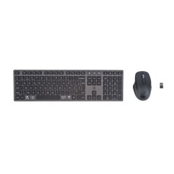 HP 720 Multi-Device Rechargeable Wireless Keyboard and Mous | JDB-Info
