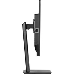 iiyama ProLite XB3270QSU-B1 écran plat de PC 80 cm (31.5") | JDB-Info