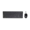HP Ensemble combiné clavier et souris sans fil 330 | JDB-Info