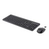 HP Ensemble combiné clavier et souris sans fil 330 | JDB-Info