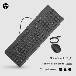 HP 150 Wired Mouse and Keyboard clavier Souris incluse USB | JDB-Info