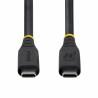 StarTech.com Câble USB4 de 50cm, 40Gbps, Câble USB-C Certif | JDB-Info