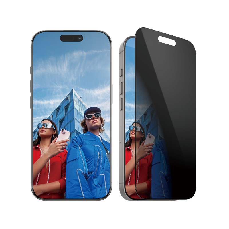 PanzerGlass ® 2-Way Privacy Screen Protector iPhone 16 Pro | JDB-Info