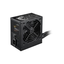 MSI MAG A750BN PCIE5 II unité d'alimentation d'énergie 750 | JDB-Info