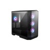 MSI MAG PANO M100R PZ Micro Tower Noir | JDB-Info