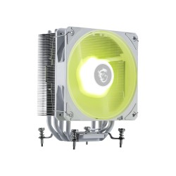 MSI MAG COREFROZR AA13 WHITE système de refroidissement d’o | JDB-Info