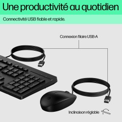 HP Ensemble combiné clavier et souris filaires 225 | JDB-Info
