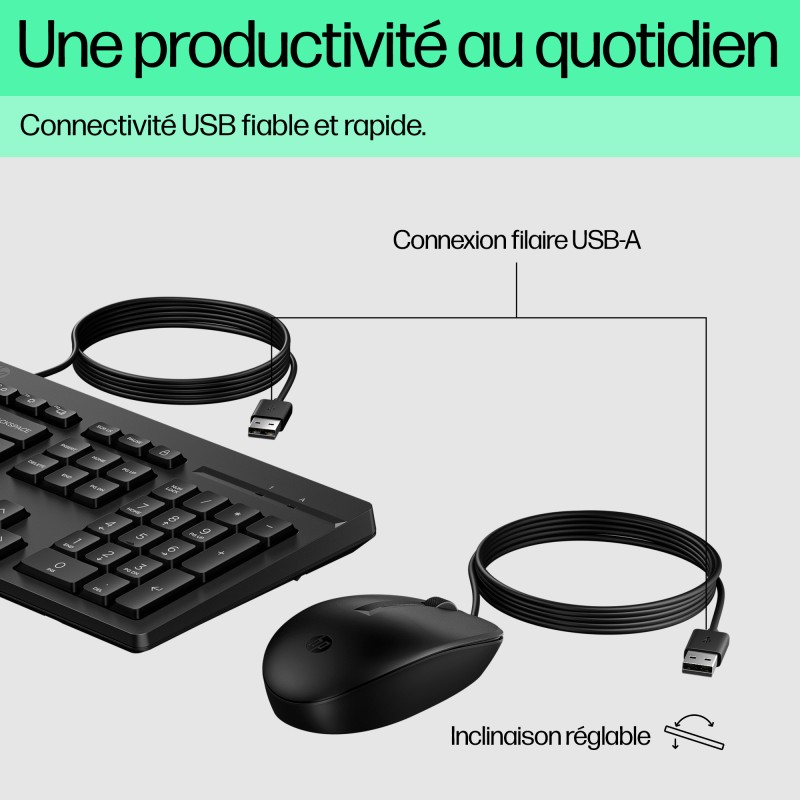 HP Ensemble combiné clavier et souris filaires 225 | JDB-Info